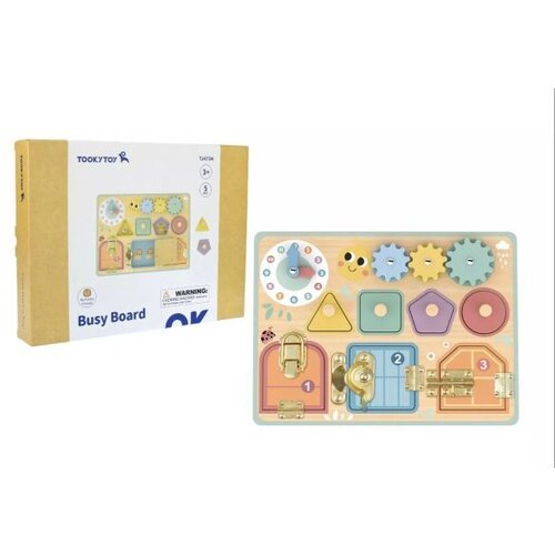 Tooky Toy Interaktivna tabla - 26 x 31 cm Cene