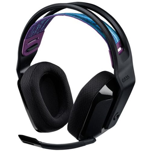 Logitech GAMING Slu&scaron;alice G535 Lightspeed Wireless Cijene