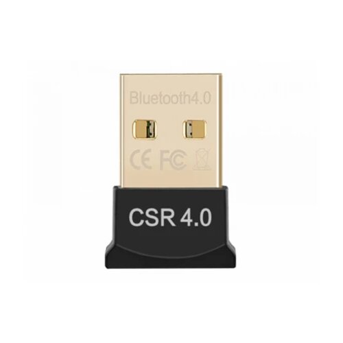 Fanvil BT20 USB Bluetooth dongle Slike