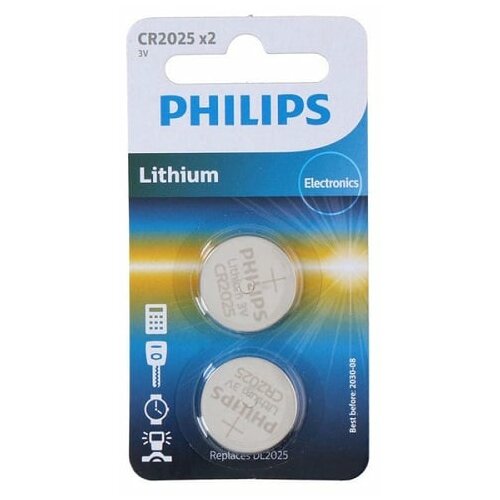 Philips Dugmasta Baterija CR2025 (1/2) Cene