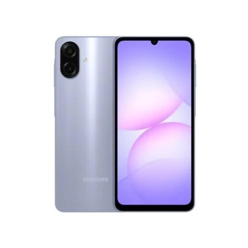 Samsung A07 4GB/64GB ljubičasta Cene