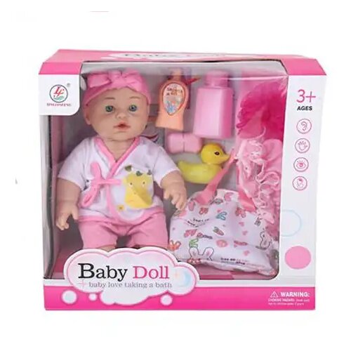 Magic Toys Baby Dolls lutka za kupanje, u dvije verzije Cene