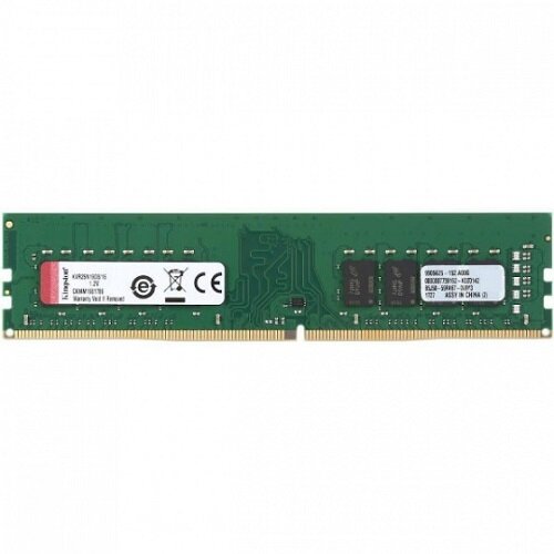 Kingston 16GB DDR4 2666MHz Cijene