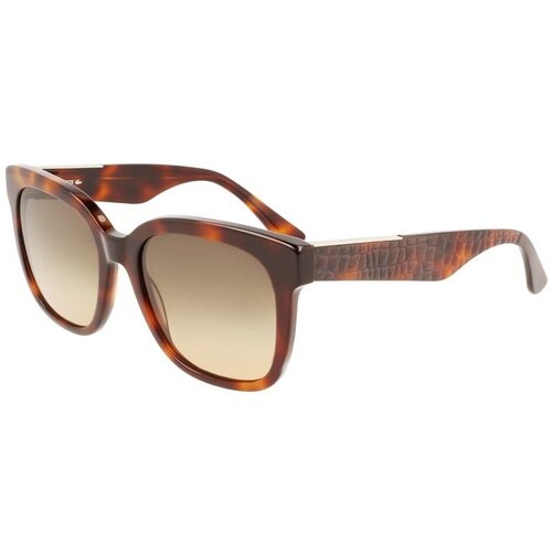 Lacoste l970s230 sarena Cijene
