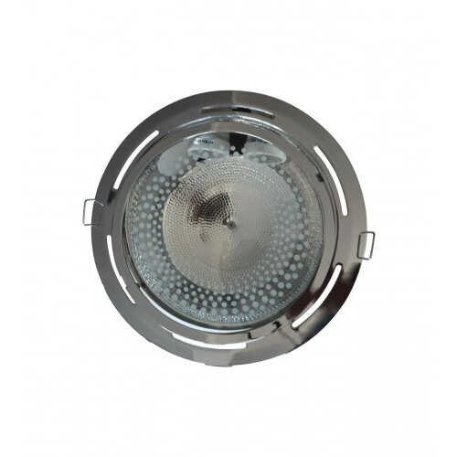 Master Lampa ugradbena HC804 Cijene