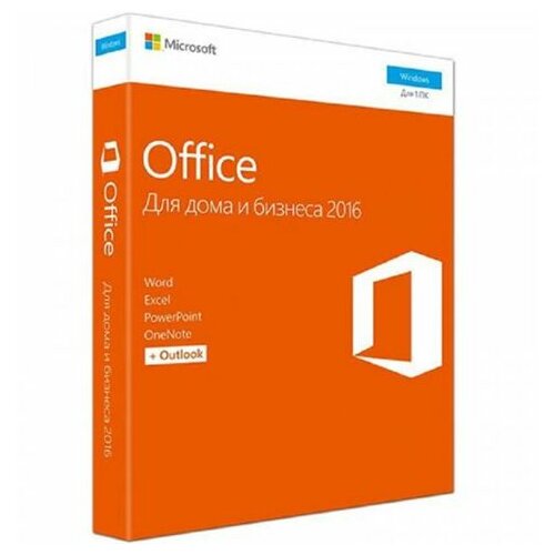 Microsoft Office Home and Business 2016 32/64 Russian DVD P2 CEE ONLY T5D-02703 poslovni softver Slike