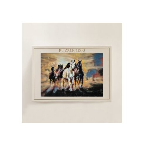 Wallxpert PZL_0120_1000 multicolor puzzle Slike