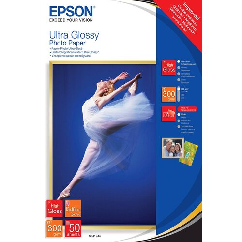 Epson Papir Ultra Glossy 13×18, 50l, 300g/m2 Cijene