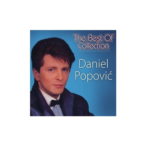 POSNETI MEDIJI POPOVIĆ D.- THE BEST OF COLLECTION, (685790) Cene
