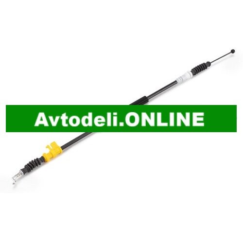 VW Originalni Seilzug za Odpiranje Vrata Volkswagen Cene