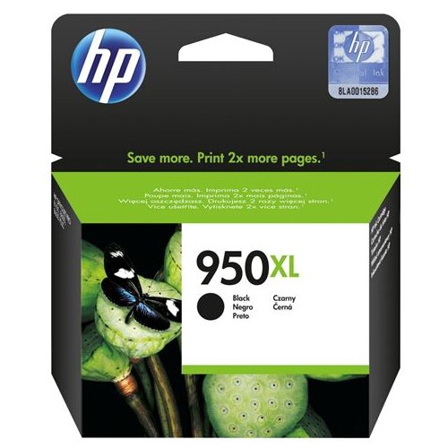 Tinta HP CN045AE Cijene