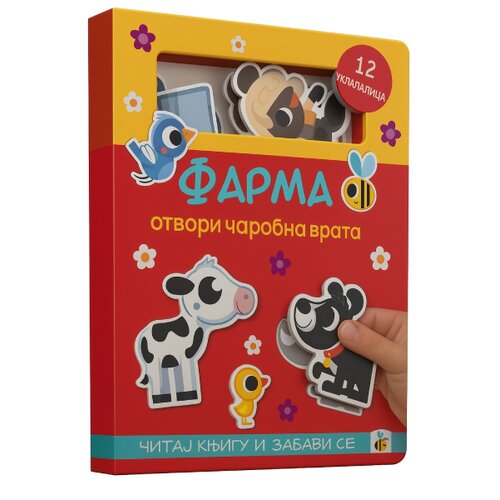 Commodore Trade Grupa autora - Farma - otvori čarobna vrata Cene
