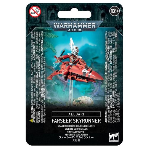 Games Workshop kreativni set warhammer 40000 aeldari: farseer skyrunner Cene