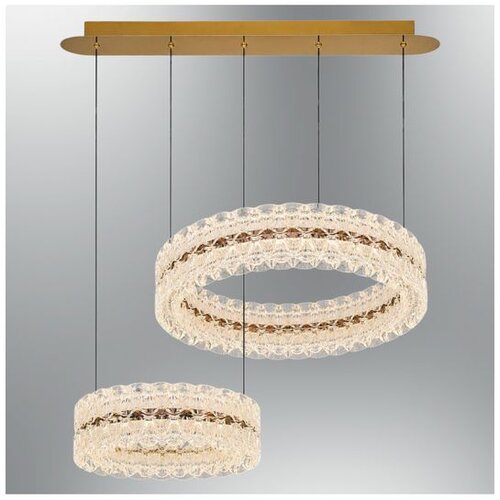 Opviq luster Lacee 2870-2A, LED 90 W, višebojni Cene