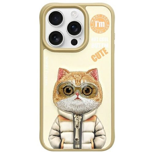 HURTEL OVITEK NIMMY ZA IPHONE 15 PRO 6.1 MAGNETNI OVITEK ZAŠČITA COOL&CUTE CAT, (5000010023) Cene