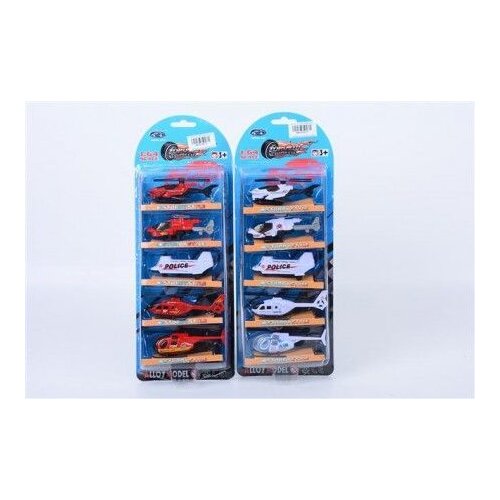  Helikopter blister 5kom 32x12x4 ( 679013 ) Cene