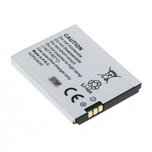 VHBW Baterija za Motorola Motofone F3 / AVM FritzFon C4, 750 mAh Slike