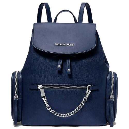  Ruksak Michael Kors 35F1STTB6L-NAVY Plava Cijene
