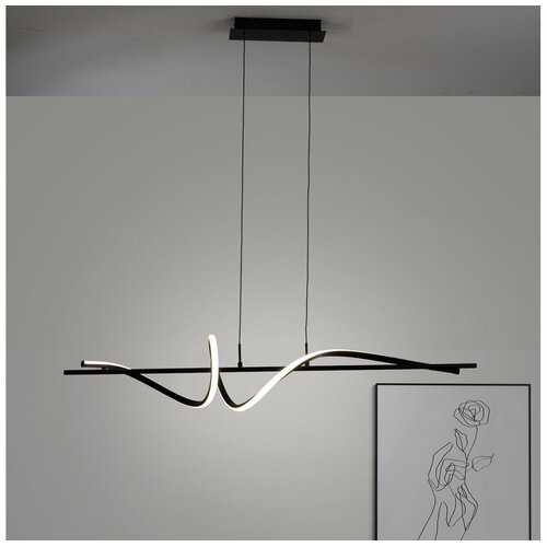  ONLI - LED luster na sajli TWIST LED/30W/230V 4000K crna Cene