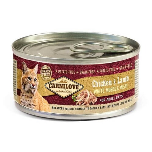 Carnilove cat wmm adult - piščanec & ovca, 100g 100 g Cene