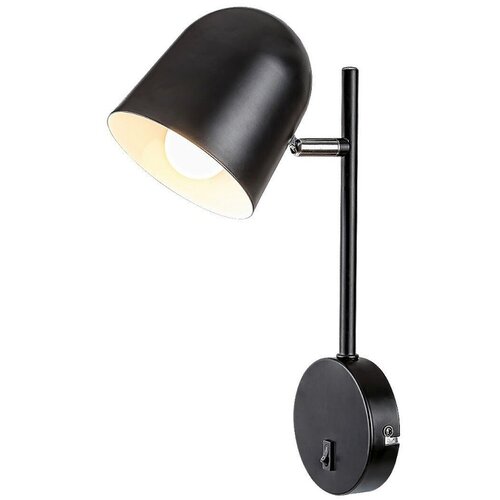 Rabalux zidna lampa 1XE14 egon rab 5242 mix Slike