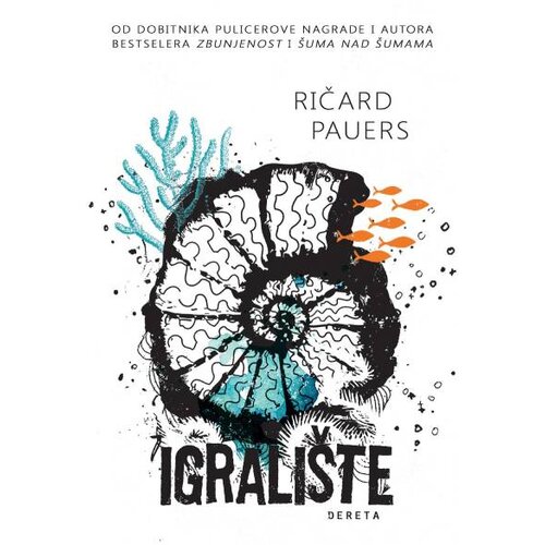 Dereta Ričard Pauers - Igrali&amp;scaron;te Slike