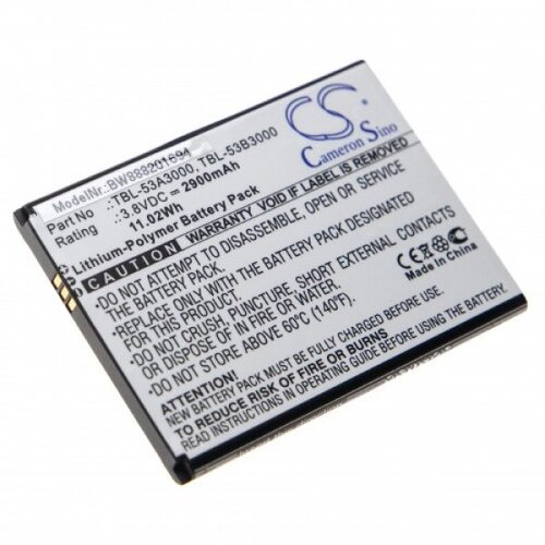  Baterija za TP-Link M7650, 2900 mAh Cene