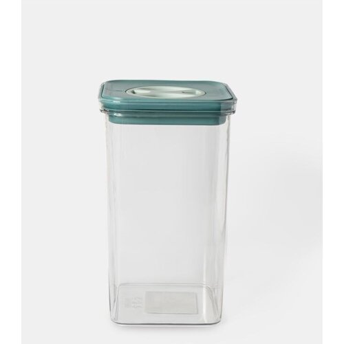 Sinsay Prozirna posuda za hranu s poklopcem Cijene