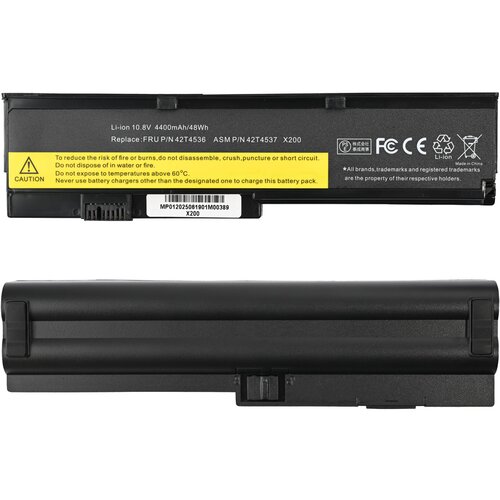  Baterija za laptop Lenovo X200 10.8 4400mAh HQ2200 B Cene
