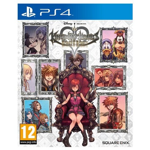 Square Enix KINGDOM HEARTS MELODY OF MEMORY PS4 Cijene