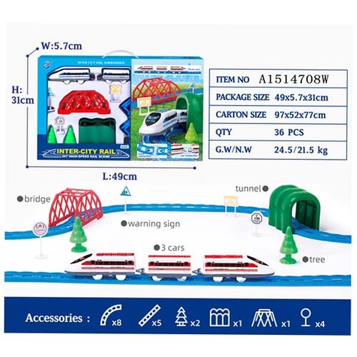 Olimp Sport Vozić sa prugom na baterije 325645 Cene