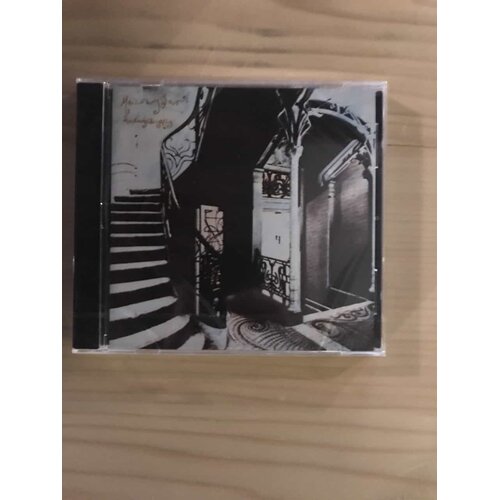 Mazzy Star She Hangs Brightly Cene