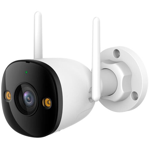 Dahua Vanjska sigurnosna Wi-Fi kamera IMOU Bullet IPC-S3EP-5MOWE Cijene