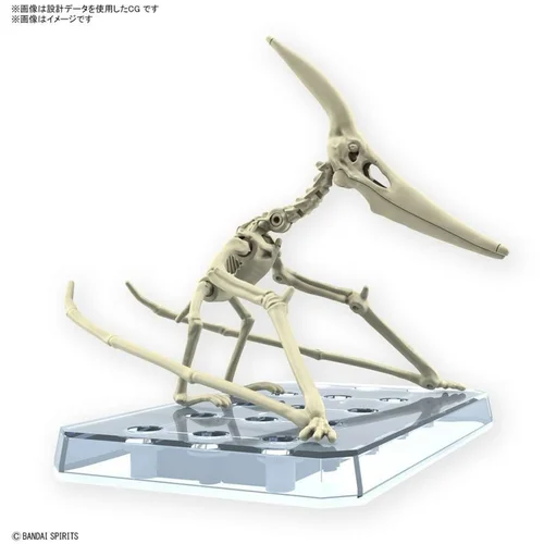 Figure djelovanja Bandai PTERANODON