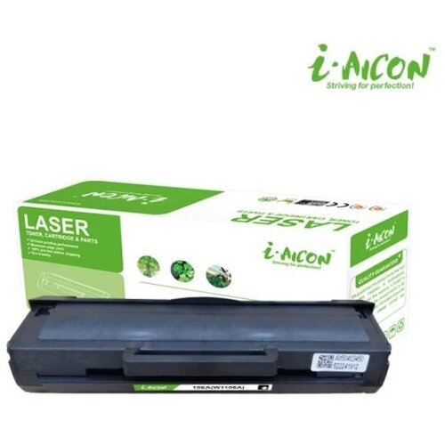 Aicon Toner CRG-070 Toner za Canon - sa cipom Cene