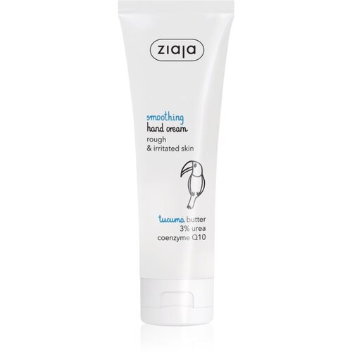 Ziaja Smoothing krema za zaglađivanje za ruke 80 ml Cijene