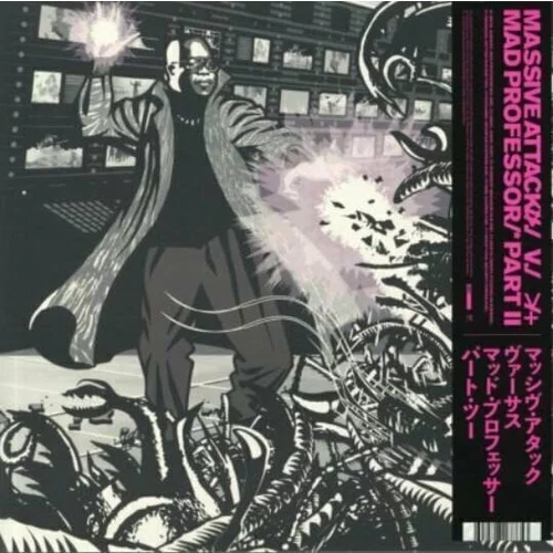 Massive Attack V Mad Professor Part II (Mezzanine Remix Tapes '98) (LP)