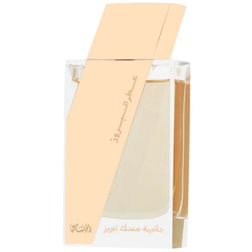 Parfem za žene Rasasi Attar Al Boruzz Jazeebiyat Musk Tabriz EDP 50 ml Slike