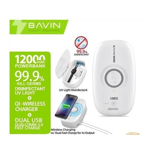 BAVIN Sterilizator/ Power Bank 12000mAh/Wireless punjač 10w bela Cene