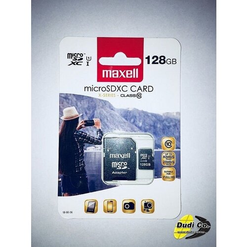 Maxell SDHC128GB UHS memorijska kartica Cene
