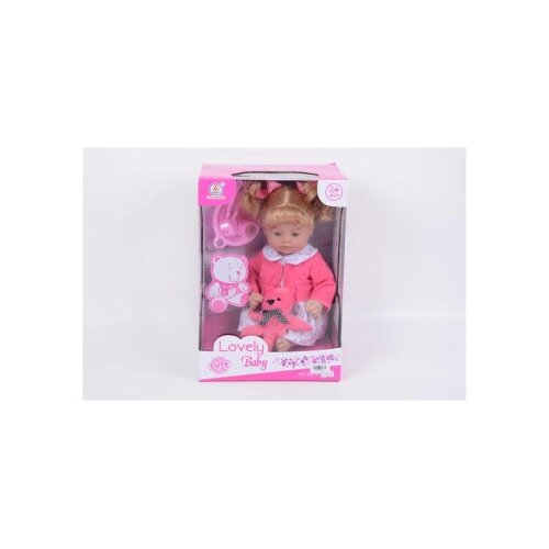  976210 BEBA SET Cene