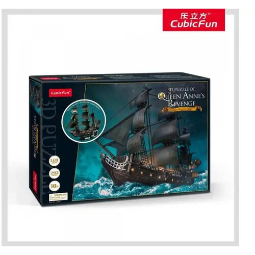 Cubic Fun PUZZLE QUEEN ANNES REVENGE L52 Slike