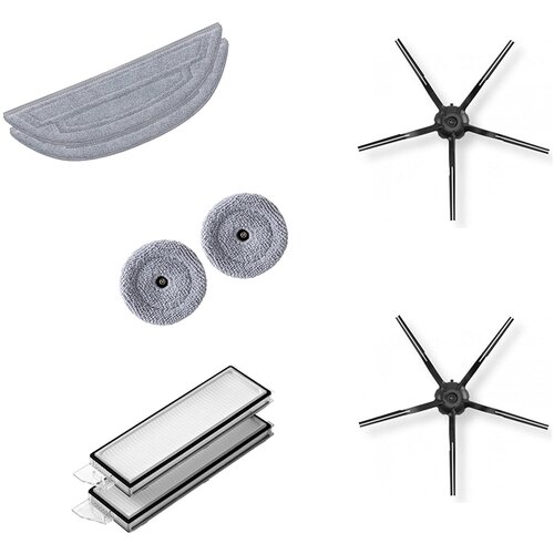 Roborock Set rezervnih delov za S8 MaxV Ultra, (21230400) Cene