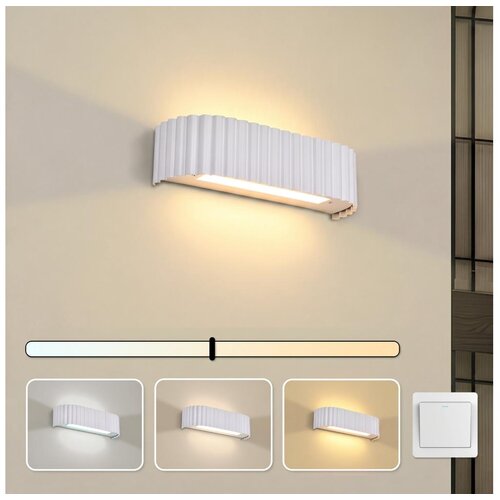 Brilagi LED zidno svetlo FALCON MODERN LED/10W/230V 30 cm 3000/4500/6000K belo Cene