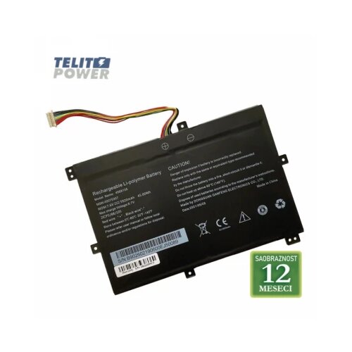  Baterija za laptop MEDION Akoya S4403 / 4588105-2S / 7.6V / 45Wh Cene