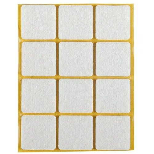 STABILIT podložna pločica od filca (25 x 25 mm, 12 kom., bijele boje, lijepljenje) Cijene
