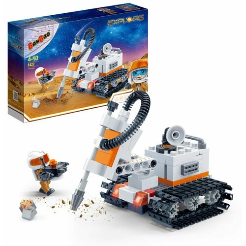  KOCKE EXPLORE SPACE 170pcs 6422 Cene