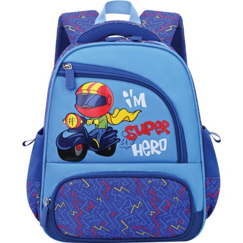 Scool Ranac za predškolsko My First Backpack sc3005, Plavi Cene