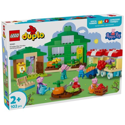 Lego 10461 Vrt in rastlinjak deda Pujsa Slike