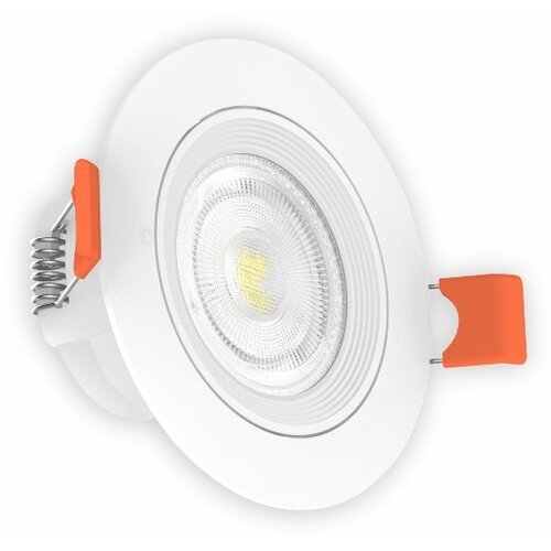 Mitea Lighting ugradna led lampa bela 6W 4000K 38&deg; DL3-6W M206177 Cene